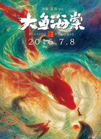 久久一道本